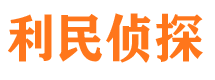 兴平外遇调查取证